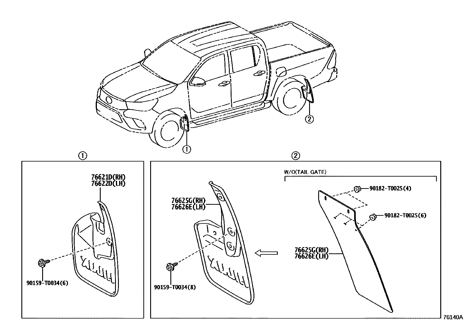 نسافة خلفي يسار